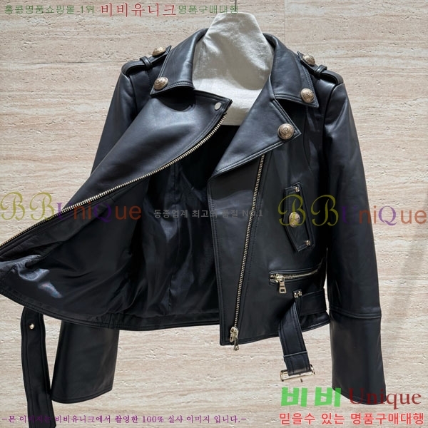 ���� �߸� ���� ���� BAL120354-1