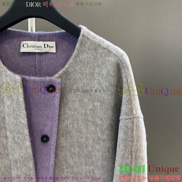 ���� ��� ��Ŷ DO134054-4