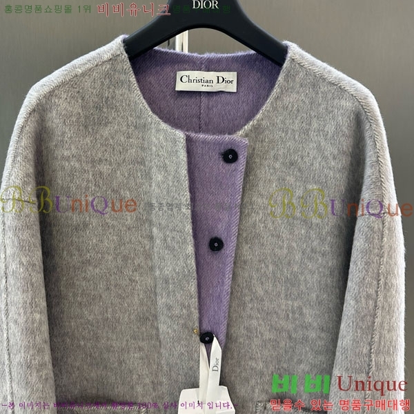 ���� ��� ��Ŷ DO134054-4