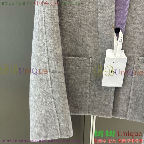 ���� ��� ��Ŷ DO134054-4