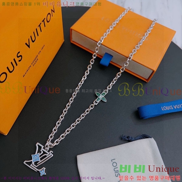 ���� ���̺��� ����� LV71223045-1