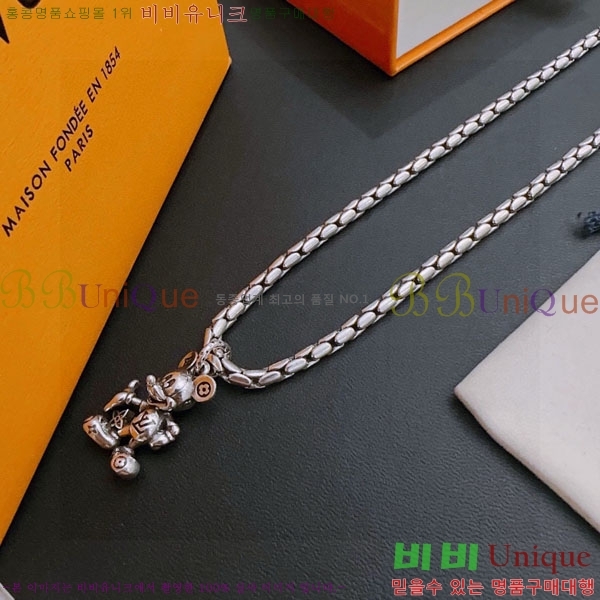 ���� ���̺��� ����� LV71223045-2