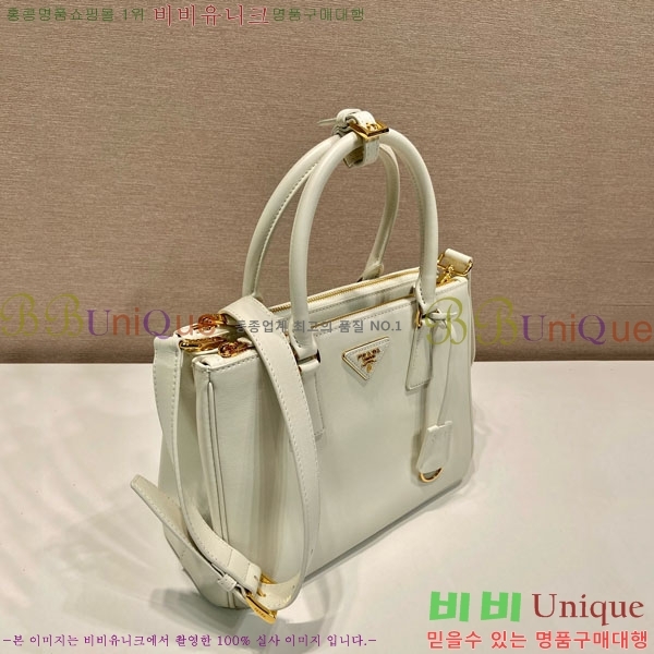 #����� �������ƹ� �̵� 1BA863-401