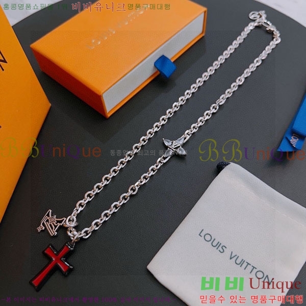 ���� ���̺��� ����� LV71223045-6