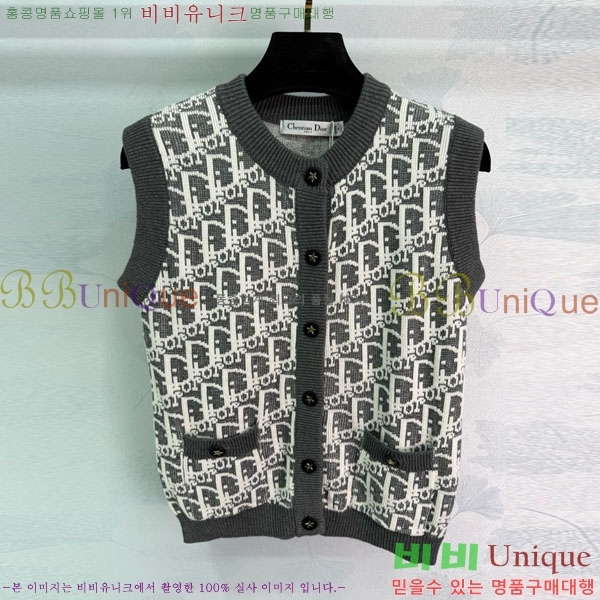 ���� ��� ���� DO1156077-5