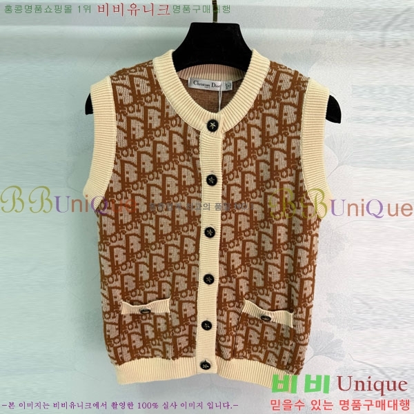 ���� ��� ���� DO1156077-5