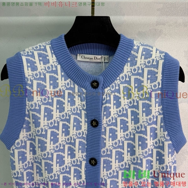 ���� ��� ���� DO1156077-5