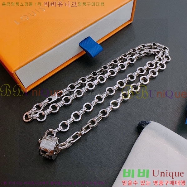 ���� ���̺��� ����� LV71223045-9