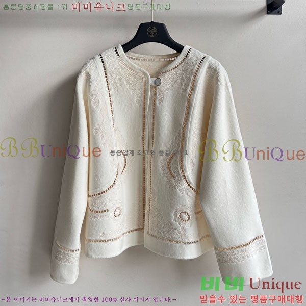 ���� �����޽� ��Ŷ HE211105-21