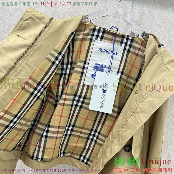 ���� ������ ���� BU61120344-3