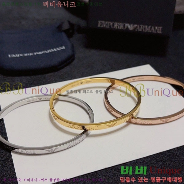 �˸��� ���� AMI089229-2