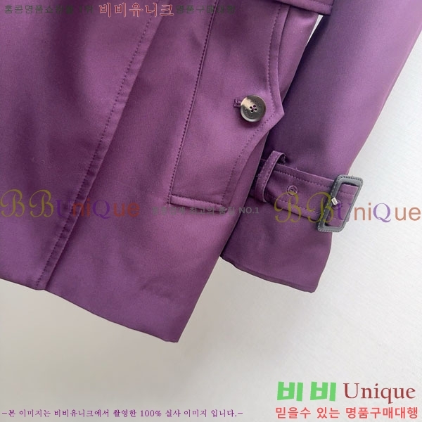 ���� ������ ����Ʈ BU61120344-1