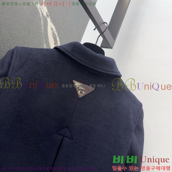 ���� ����� ����Ʈ PR114056-1