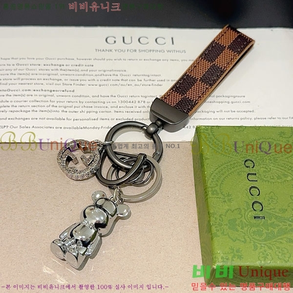 ���� ŰȦ�� GU61245033-3