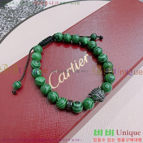 ��쿡 ���� CAR156440-4