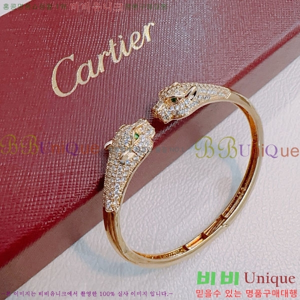 ��쿡 ���� CAR156440-9