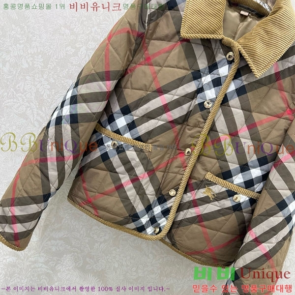 ���� ������ �е� ���� BU61211203-4