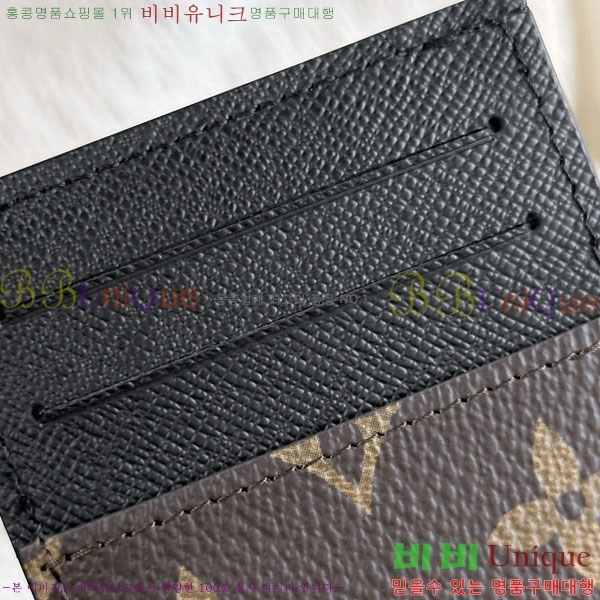 #���̺��� �׿� ����Ʈ ī��Ʈ ī������ M67210-1005