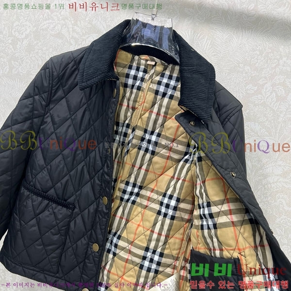 ���� ������ �е� ���� BU61211203-5