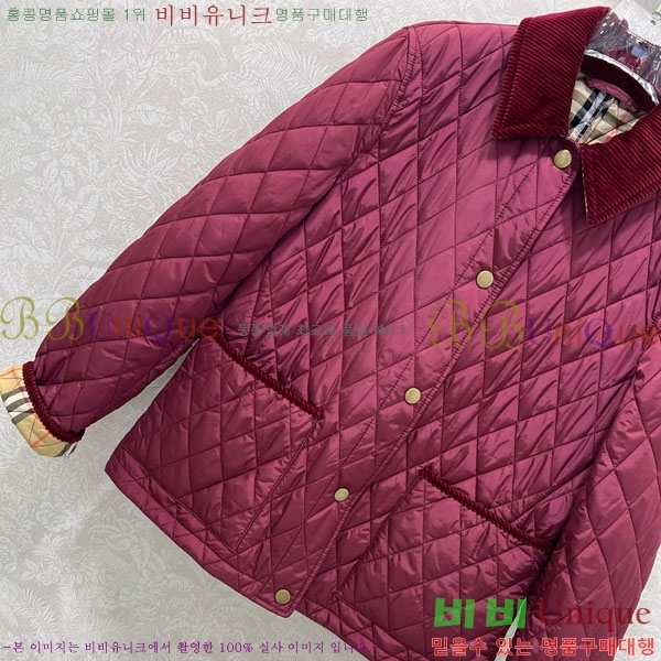 ���� ������ �е� ���� BU61211203-10