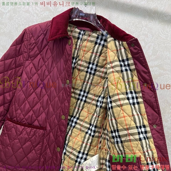 ���� ������ �е� ���� BU61211203-10