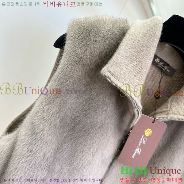 ���� �η��ǾƳ� ��Ʈ ���� LP114230-1