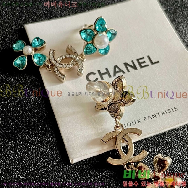 ���� ��* �Ͱ��� CH1345033-9