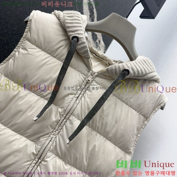 ���� ���ڷ� ��ġ�ڸ� �ٿ� �е� ���� BC1634144-13