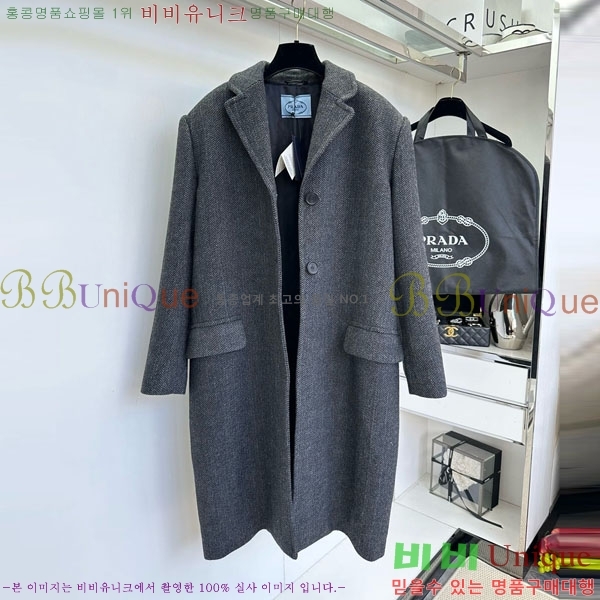 ���� ����� ����Ʈ PR114056-2