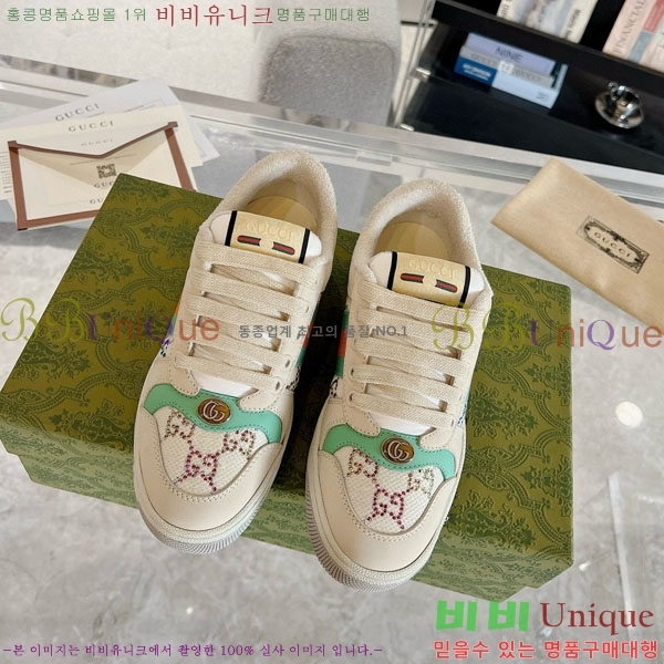 ���� ����Ŀ�� �������� GG248200