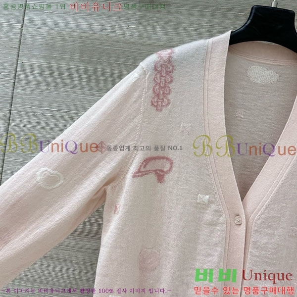 ���� �����޽� ����� HER232309-7