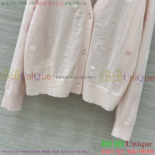 ���� �����޽� ����� HER232309-7