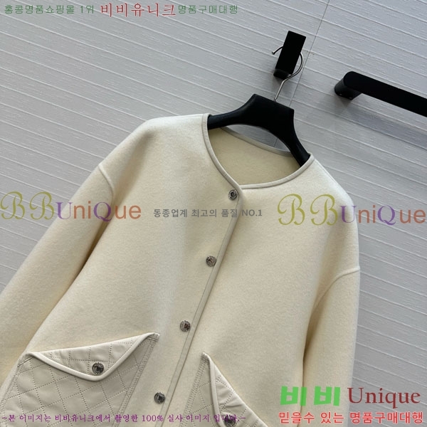 ���� �����޽� ���� HE21112045-12