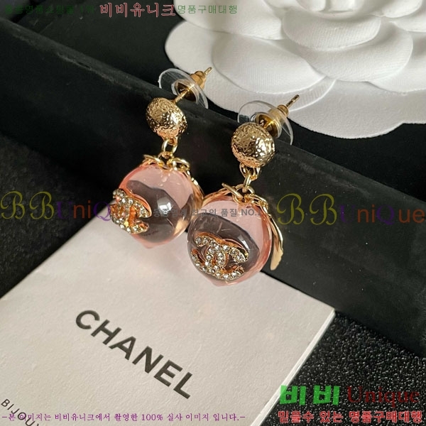 ���� ��* �Ͱ��� CH1345033-13