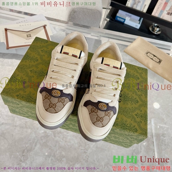 ���� ����Ŀ�� �������� GG248200-6