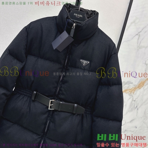 �������� ����� �ٿ� �е� PA153548-1