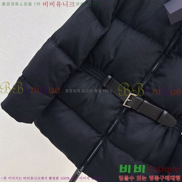 �������� ����� �ٿ� �е� PA153548-1