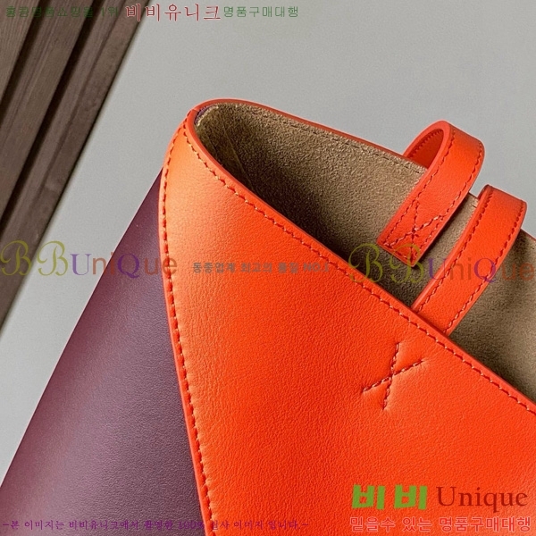 #�ο��� �̵�� ���� ���� ��Ʈ 052536-213