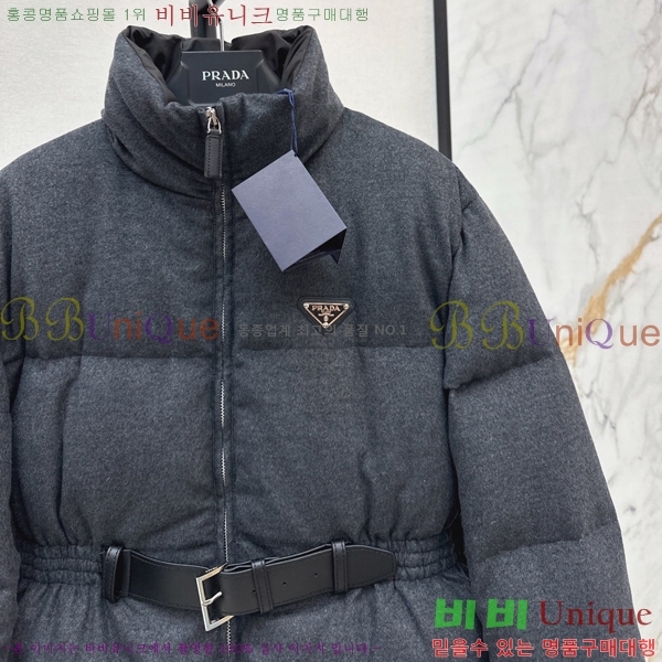 �������� ����� �ٿ� �е� PA153548-2