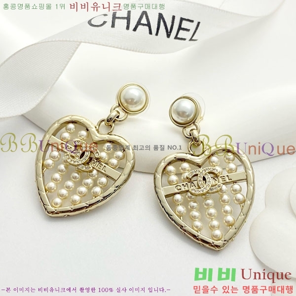 ���� ��* �Ͱ��� CH1345033-14