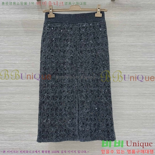 ���� ���ڷ� ��ġ�ڸ� ��ĿƮ BC2334011-8