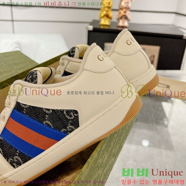 ���� ����Ŀ�� �������� GG248200-9