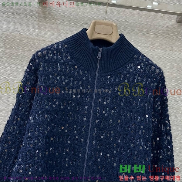 ���� ���ڷ� ��ġ�ڸ� ��Ʈ ��Ŷ BC1201103-3