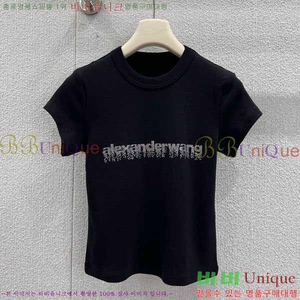 ���� �˷���� �� ���� Ƽ���� MCQ145343-3