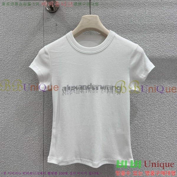 ���� �˷���� �� ���� Ƽ���� MCQ145343-4