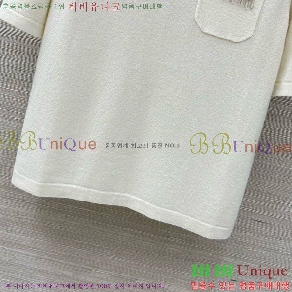 ���� ���ڷ� ��ġ�ڸ� ��Ʋ�� ������ BC1144355-7