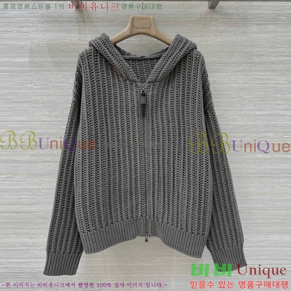 ���� ���ڷ� ��ġ�ڸ� ����� BC1201103-6