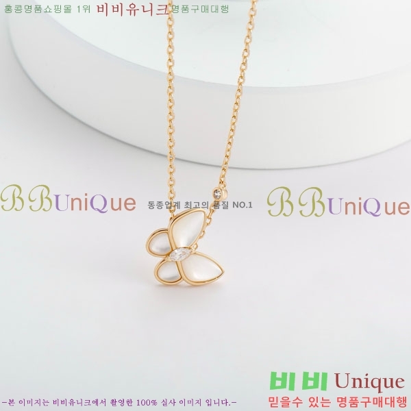 ��Ŭ���� �� ���� ����� VCA712288-11