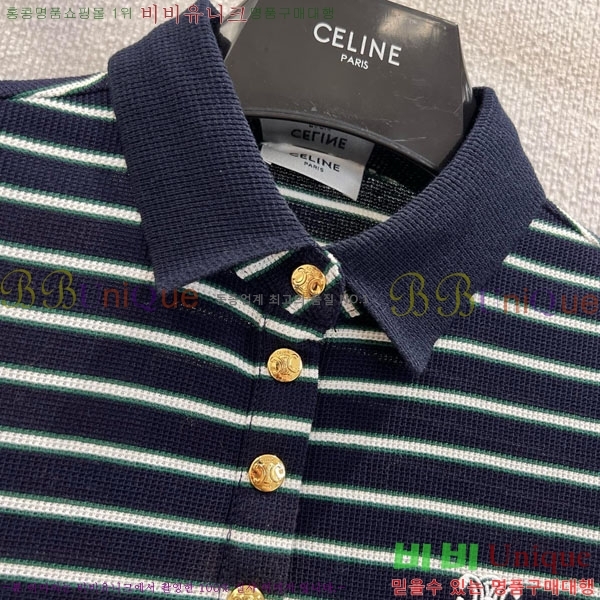 ���� ������ ����Ƽ CE223531051-3