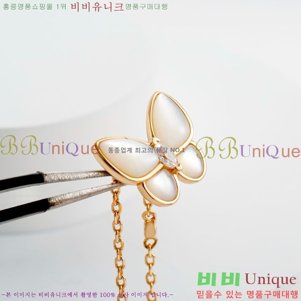 ��Ŭ���� �� ���� ����� VCA712288-11